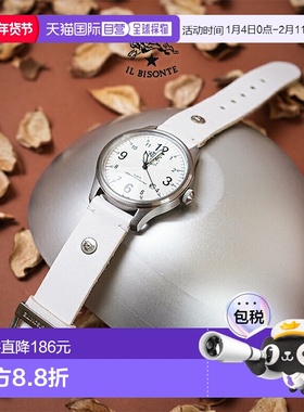 日本直邮[5422310297] IL BISONTE 手表带 皮革表带 白色 男士手