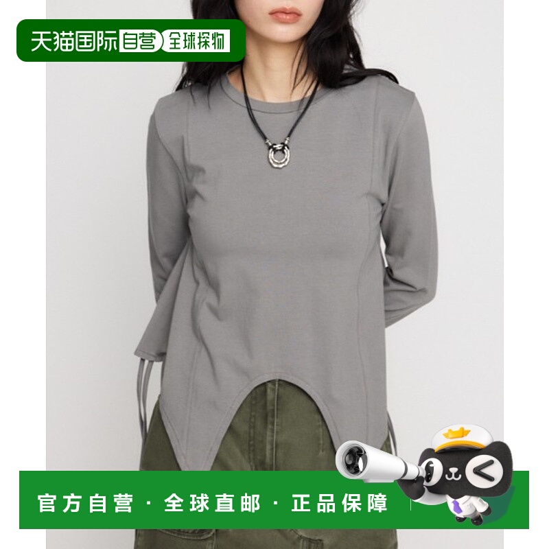 1h可退 日本直邮LAGUA GEM 女士侧边设计紧身上衣 510ISA800141