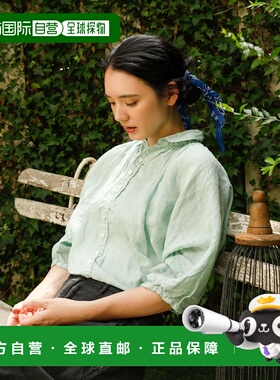 1h可退 日本直邮Brocante 女装 亚麻宽松廓形衬衫 360340L 26ss