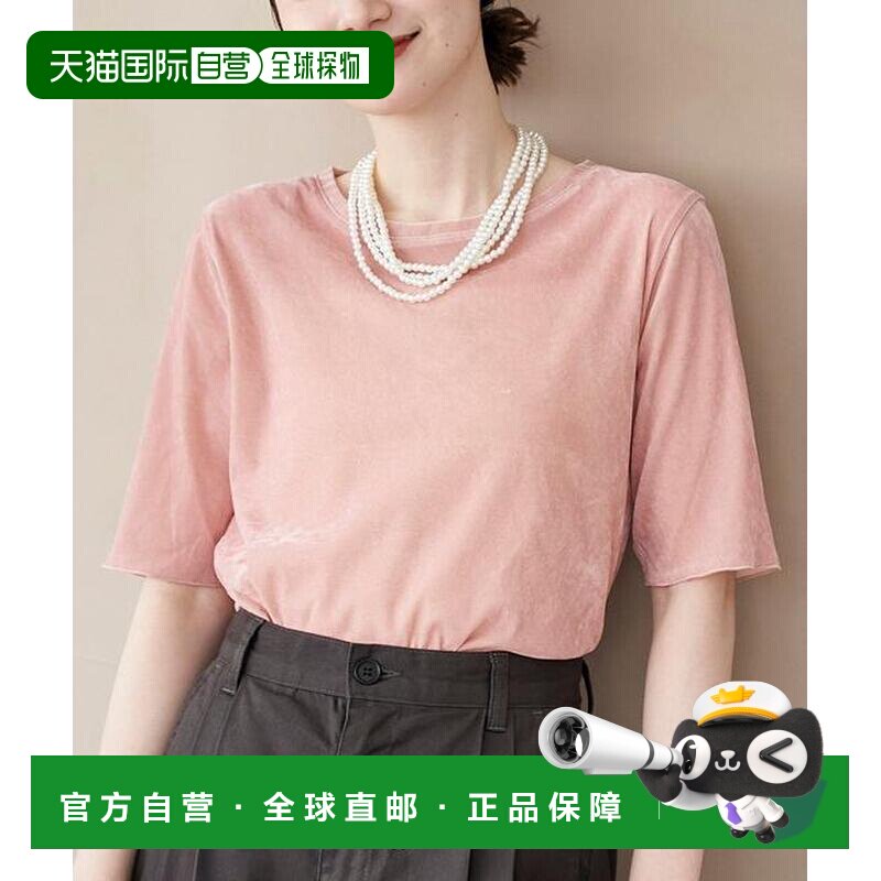 日本直邮coen 透视天鹅绒半袖T恤短袖下摆女装 【付后1h可退】