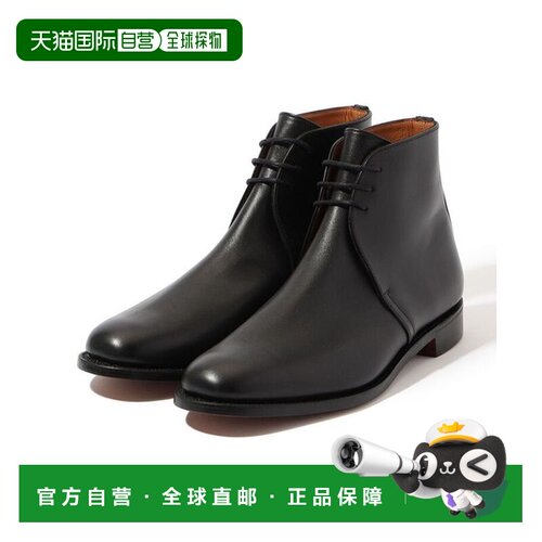 日本直邮TOMORROWLAND GOODS SANDERS GEORGE 3孔系带靴皮鞋户外