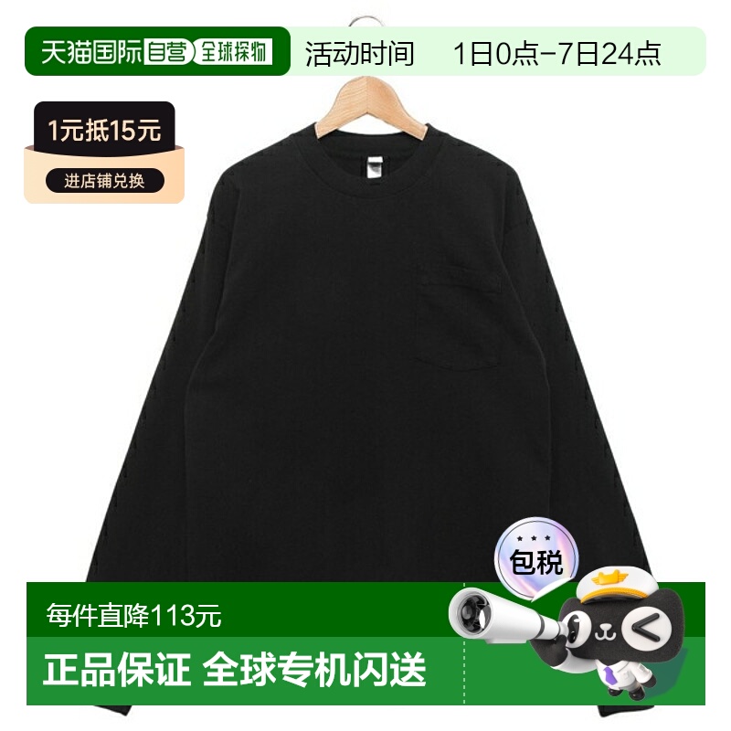 日本直邮LosAngeles Apparel T恤 针织衫 长袖口袋 T恤 男士1810G