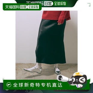 94013潮流穿搭高级感 日本直邮EN NEUME 女士光泽感窄版 中长裙