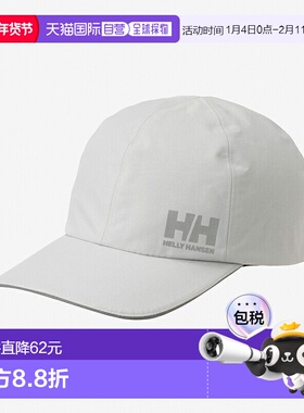 日本直邮HELLY HANSEN Ocean Flare 棒球帽 HC92511有 2 种尺寸可