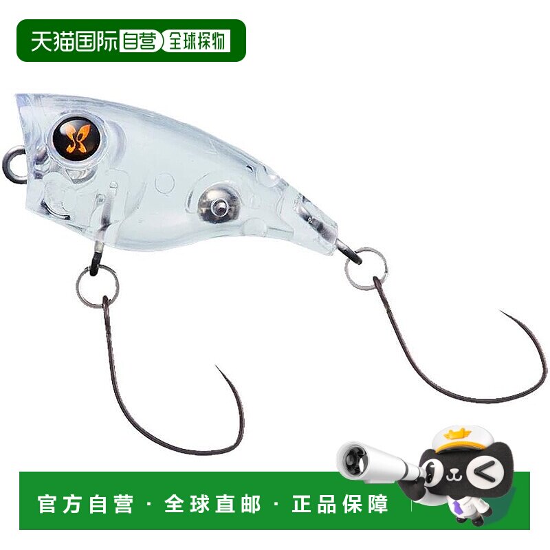 【日本直邮】达亿瓦Area Trout Presso Poppin' Bug Chameleon 透