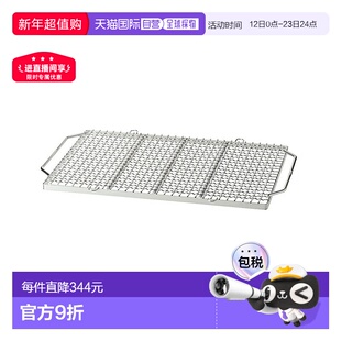 日本直邮Snow Peak Grill Pro. L ST-032MAR