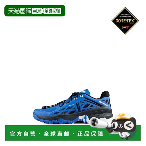 日本直邮Mammut/猛犸象Sertig TR Low GTX 舒适百搭防滑耐磨 低帮