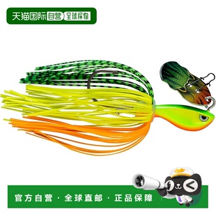 【日本直邮】Rapala Rap V-Perch Blade Jig RVABJ15-FT（火虎）