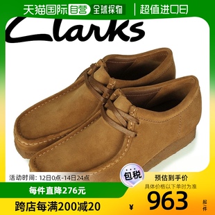 男士 休闲鞋 WALLABEE 26155518 日本直邮Clarks BOOT 浅棕色