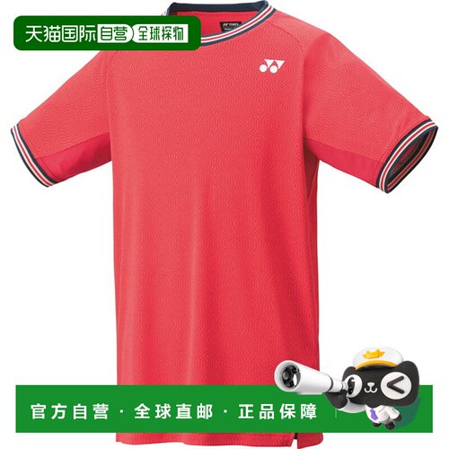 日本直邮Yonex 男款比赛球衣 合身款式网球比赛球衣 男款 10578-3