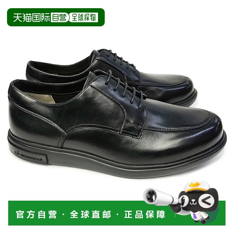 日本直邮Moonstar防水抗菌男鞋绅士GE202真皮4E宽幅吸湿透气防臭M