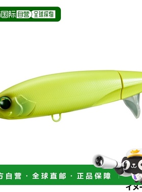 日本直邮Shimano Ocea 螺丝传动 180F 005 哑光图表 XU-A18Y