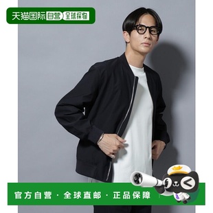 BASIC TEXBRID 日本直邮NANO 1飞行夹克 斜纹MA 974 universe