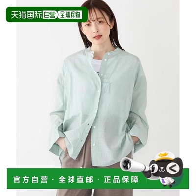 日本直邮SHIPS Colors:  可手洗  铜氨纶 棉质 薄纱 遮阳衫女装