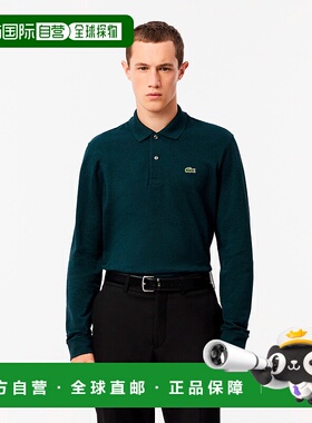 日本直邮【日本直邮】LACOSTE法国鳄鱼男女同款polo衫L1313DL-EL8