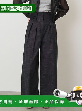 1h可退 日本直邮ELENDEEK 女士高腰宽腿裤 512530701001阔腿裤