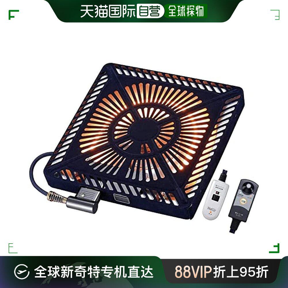 【日本直邮】山善被炉用替换暖炉600w u字型 速暖 人感应yhf-hdn6