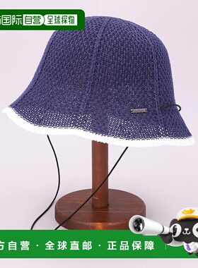 1h可退 日本直邮CA4LA 女士棉麻混纺热成型喇叭帽 TOZ00164帽子