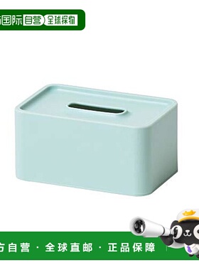 【日本直邮】ideaco 纸巾盒 小型 淡蓝色 壁挂 螺丝 磁铁