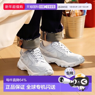 日本直邮Nike女款生活休闲鞋灰色耐克正品品牌运动休闲舒适百搭