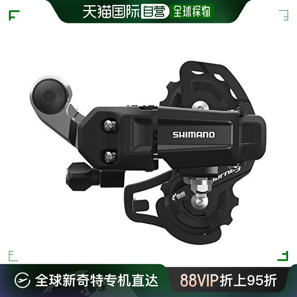 【日本直邮】shimano禧玛诺 后拨 erdty200ssld tourney