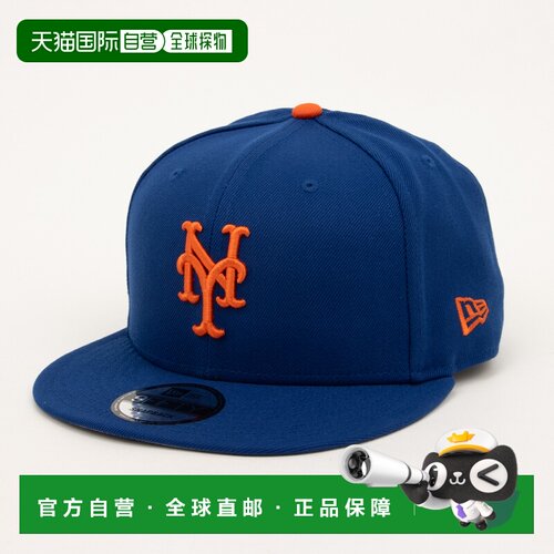 日本直邮NEW ERA 11591027 New Era MLB BASIC SNAP 9FIFTY 棒球