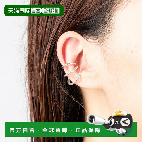 Saskia DIEZ SASKIA DIEZ 045.05.09.000.09.20 耳夹 女士配饰 Di