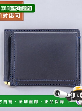 日本直邮Glenroyal 双折钱包男士女士 03-6164-DBLUE 海军蓝