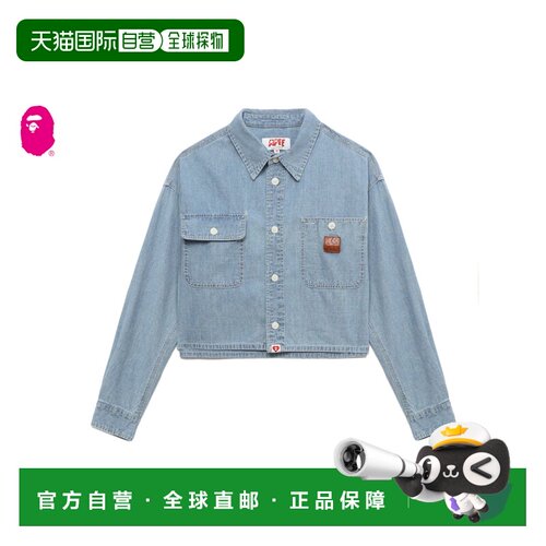 日本直邮A BATHING APE WASHED DENIM CROP SHIRT 水洗牛仔短款衬