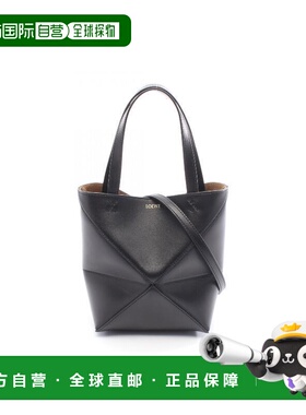 日本直邮中古Loewe罗意威女包S级99新handbag手提包牛皮斜挎包黑