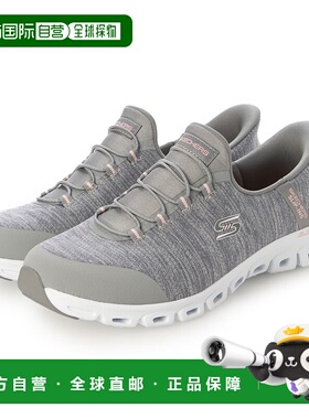 日本直邮SKECHERS 女士 GLIDE-STEP - PEAK 健步鞋104546W（灰色/