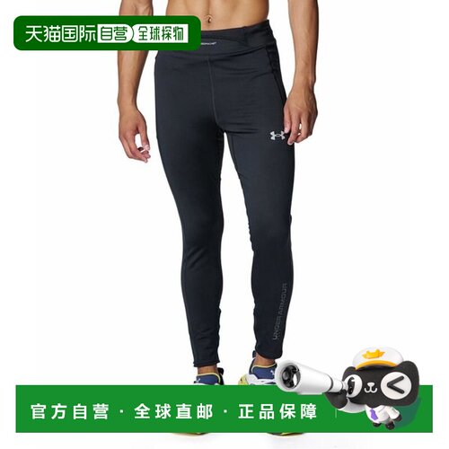 日本直邮Under Armour Logo修身透气运动长裤 安德玛男款