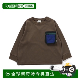 T恤 多功能口袋 日本直郵F.O.KIDS 日系休閑 R406 兒童長(zhǎng)袖 1h可退