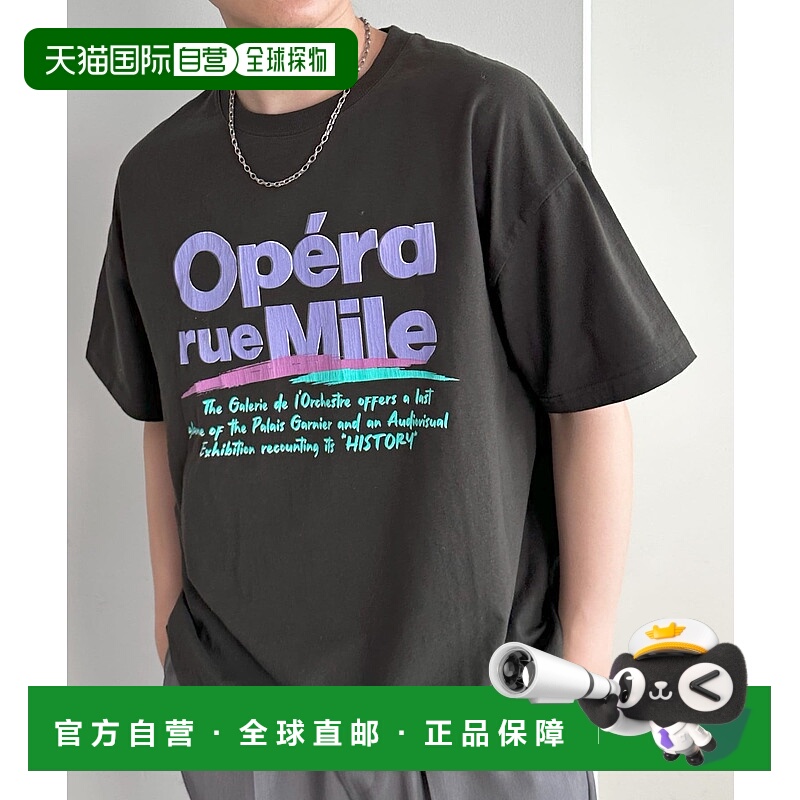 1h可退 日本直邮Discoat 男女同款复古印花T恤 DPZ2051206A0011