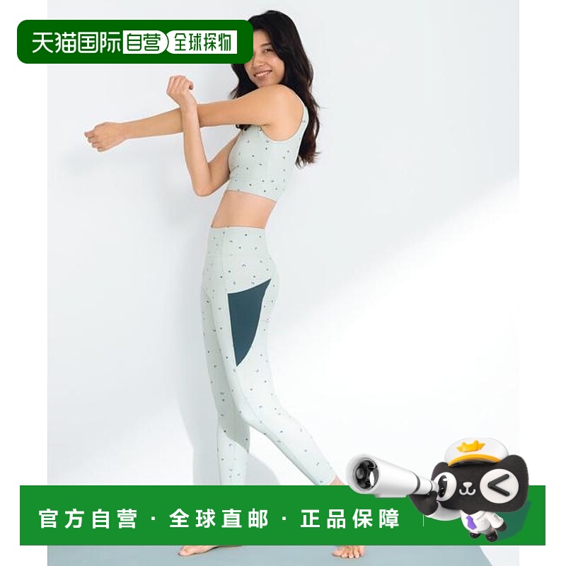 1h可退 日本直邮官方授权 Sonny Label SLAB多彩印花打底裤