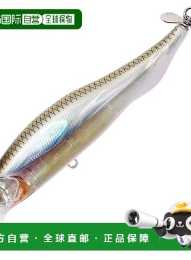 日本直邮Megabass PROP DARTER 106 (106mm) Kasumi ITO