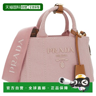 日本直邮Prada Canapa 迷你 Jardiniere 棉质帆布单肩包 1BA038 2