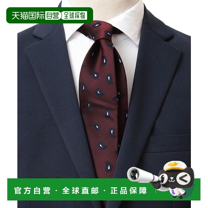 日本直邮BEAMS 佩斯利提花领带 23SS [71811607]