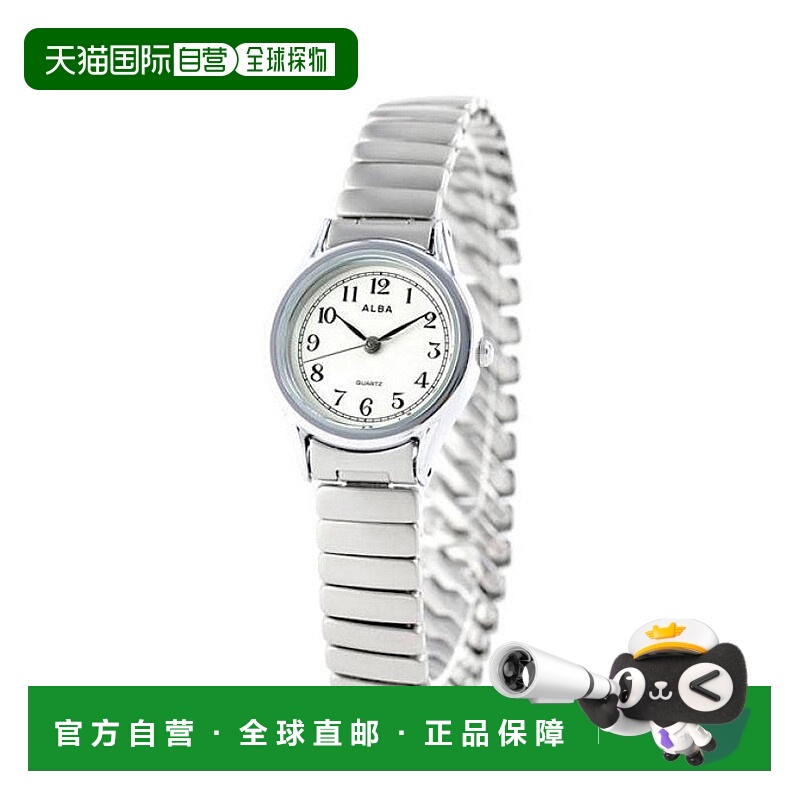 日本直邮精工阿尔巴石英女士手表品牌 AQHK439 SEIKO ALBA x 银子