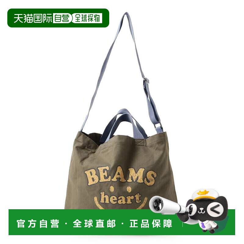 日本直邮BEAMS HEART 女士 A4通勤托特包 笑脸做旧印花 436102204图片