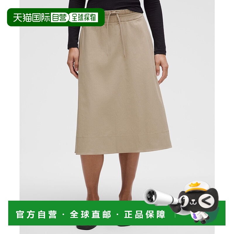 日本直邮 lululemon可调节侧边拉链高腰中长裙 LW8AMXS[裙子]