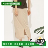 日本直邮官方授权 SENSE 1h可退 PLACE 后开衩I型裙