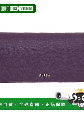 日本直邮Furla 女款钱包 长款钱包 皮革 紫色 CLASSIC XL BI FOLD