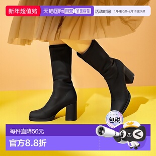 日本直邮日潮 GRL 弹力粗跟长靴 ZR1186厚底长筒靴法式时尚靴子