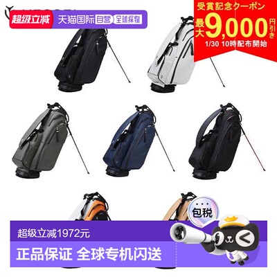 日本直邮Bezel PLAYER 5.0 PRO 支架球包