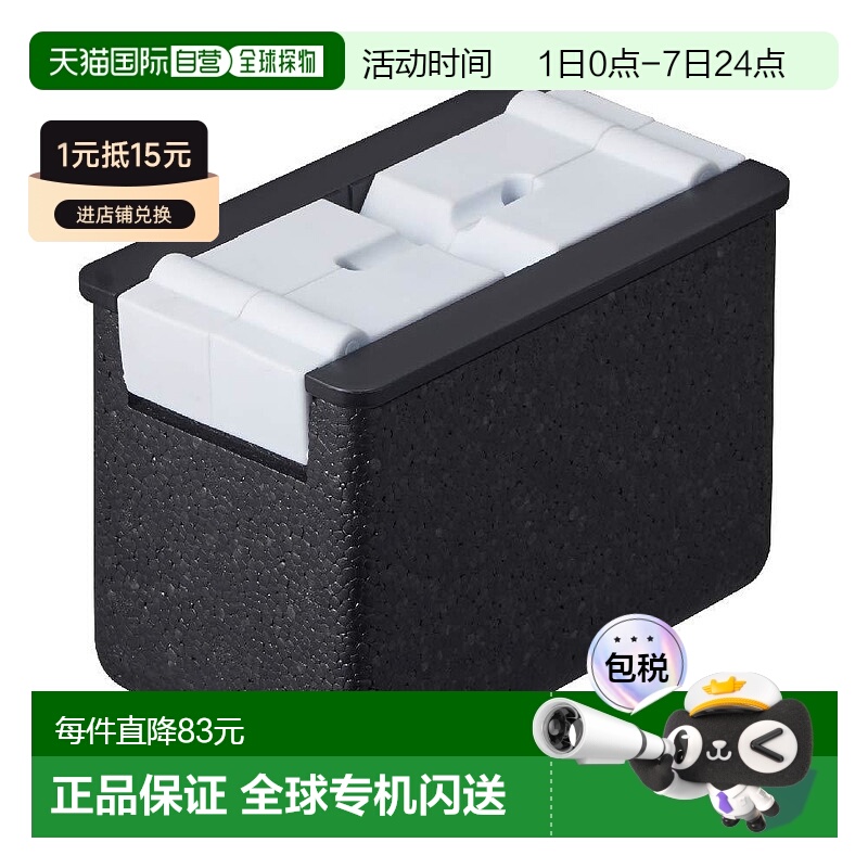 【日本直邮】DOSHISHA圆冰制冰机成人透明圆形冰2个直径6cm冰块