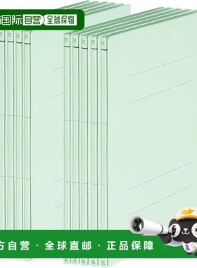 【日本直邮】Plus File 扁平文件夹 厚装订类型 A4 垂直 蓝色 10