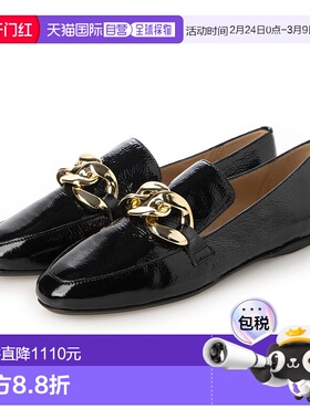 日本直邮FABIO RUSCONI 链条休闲乐福鞋皮鞋 FA933BW19448单鞋