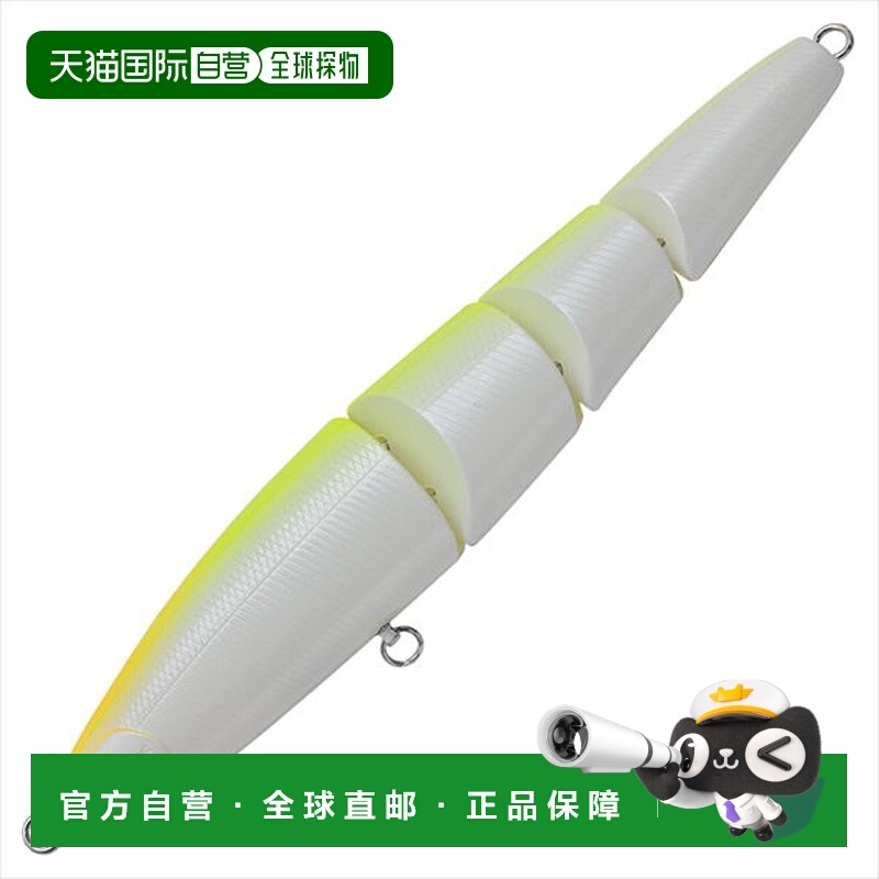 日本直邮Palms Sea Bass Lure Javami Lipless 175F Chart Back P