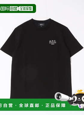 1h可退 日本直邮A.P.C.男士标准版Rue Madame厚棉T恤 25082197891